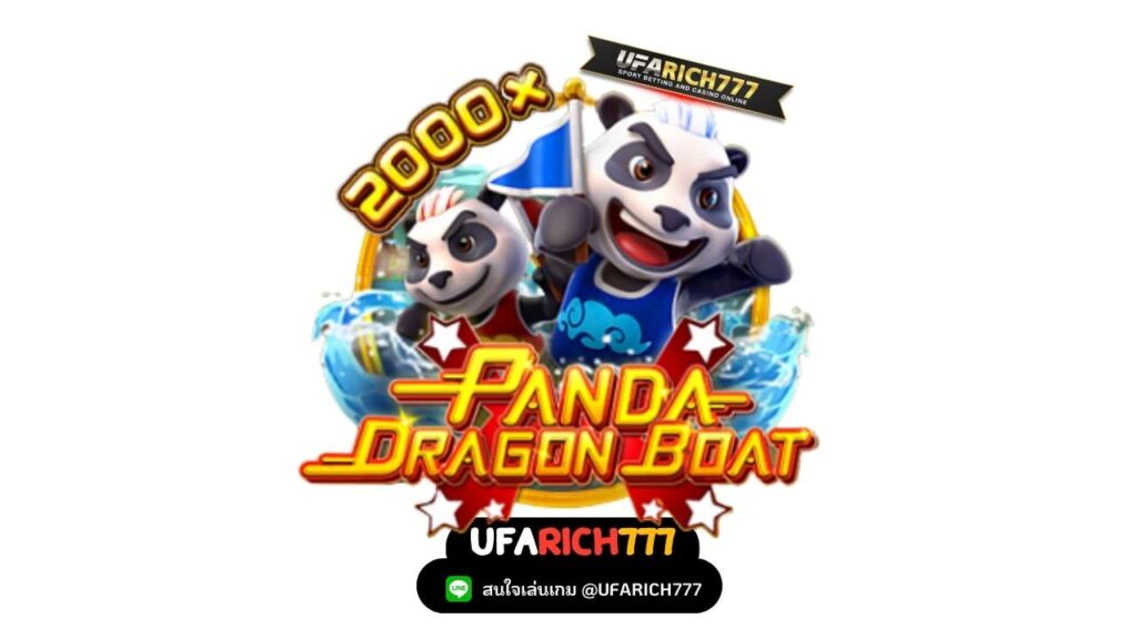 Best Slot Panda Dragon
